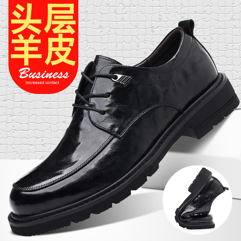 头层羊皮休闲皮鞋男士商务正装鞋