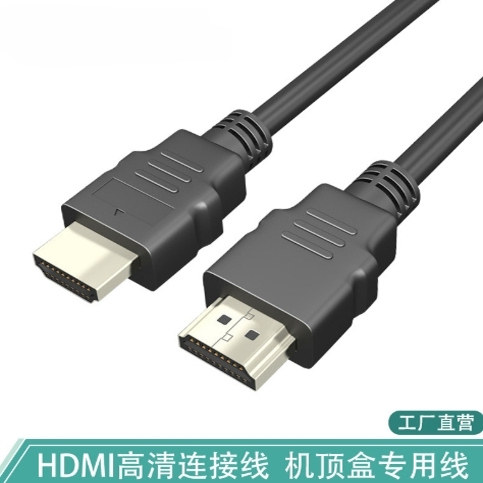 Youerjia 1,5 м hdmi HD кабель версии 1.4 видеокабель для монитора hdmi кабель для проектора Изображение 1