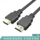 Youerjia 1,5 м hdmi HD кабель версии 1.4 видеокабель для монитора hdmi кабель для проектора mini 0