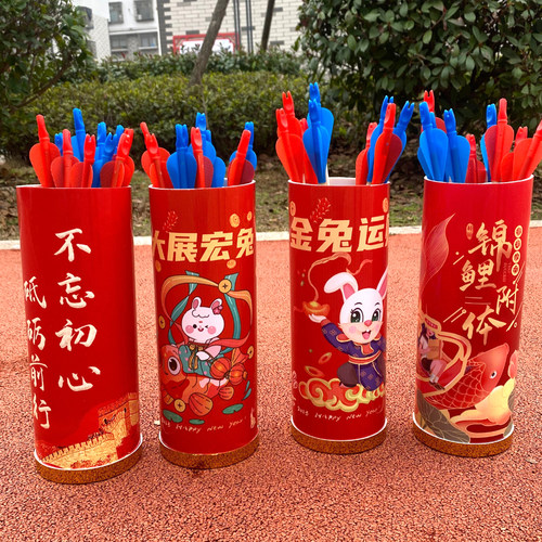 投壶游戏节日活动道具