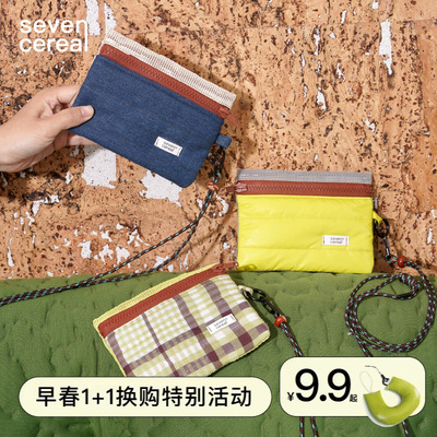 七谷｜姜饼积木护照包多功能卡包出国旅行机票夹便携证件收纳包