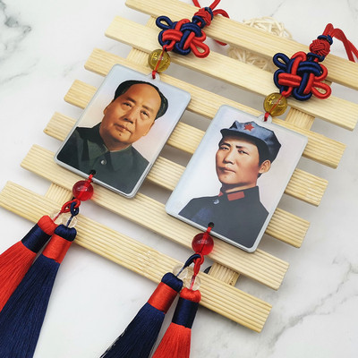 毛主席高端水晶双面汽车挂件