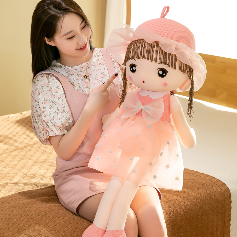 超仙花朵纱裙布娃娃毛绒菲儿洋娃娃公仔儿童礼物小女孩抱枕陪睡觉