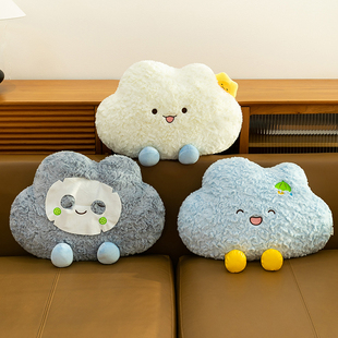 ins风日韩可爱跑跑云朵抱枕治愈系女孩睡觉客厅摆件乌云沙发靠枕