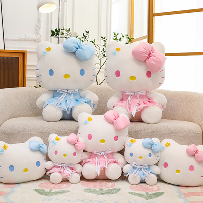 HelloKitty花朵系列毛绒头型抱枕