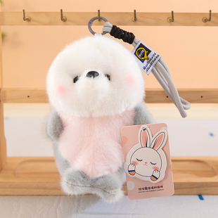 可爱毛绒小海豹虎鲸鲨鱼宝宝公仔挂件海洋馆玩具纪念品钥匙扣礼品