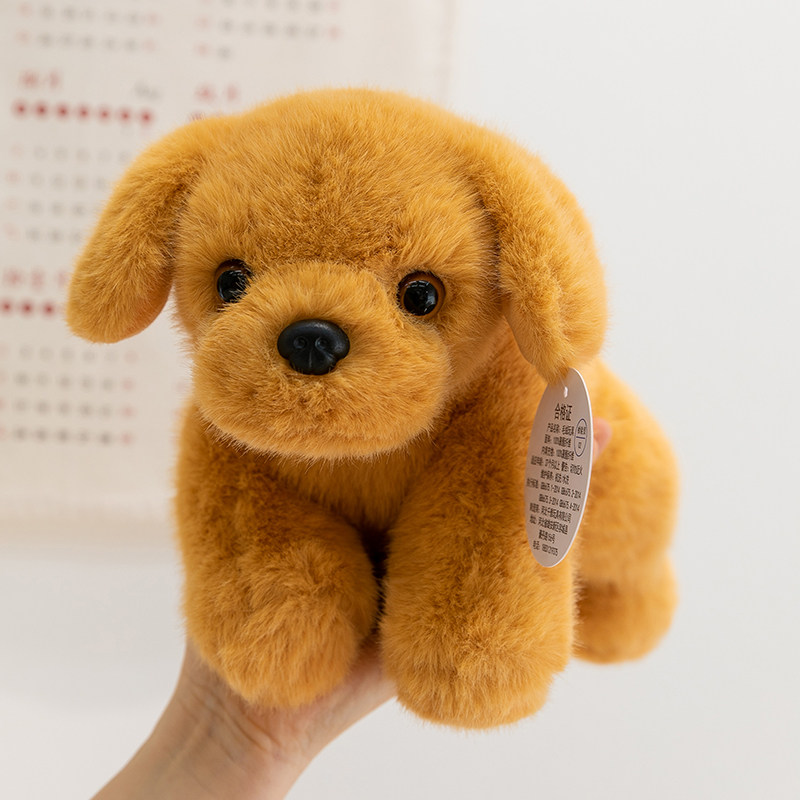 仿真金毛犬公仔毛绒趴坐姿可爱仿真美卡小狗狗玩偶布娃娃儿童礼物