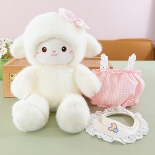 新款跑跑小羊奶芙小羊毛绒公仔玩偶可爱布娃娃儿童生日礼物送女生