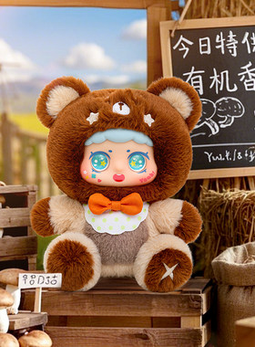 正品果蔬系列娃娃毛绒盲盒可爱水果蔬菜潮玩公仔手办娃娃礼物摆件