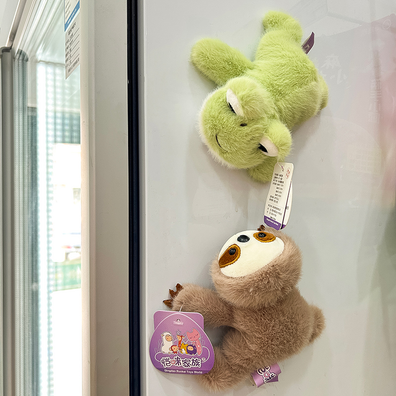 可爱青蛙毛绒冰箱贴个性树懒磁吸磁性贴创意鸭子玩具公仔磁贴装饰