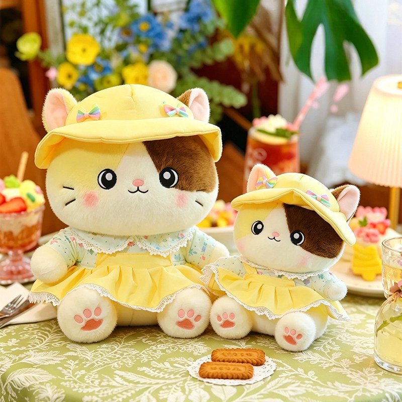 可爱花卷猫咪玩偶毛绒玩具戴帽子小喵公仔睡觉抱枕安抚娃娃礼物女