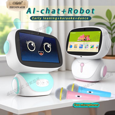 Children's early education machine AI dialogue robot toy