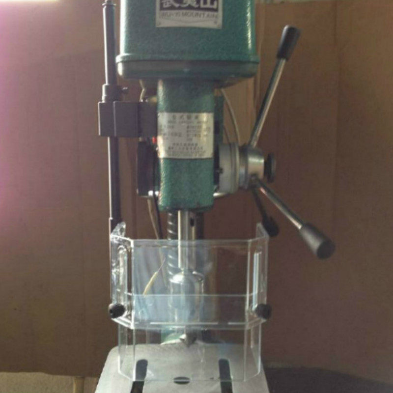 BH220台钻保护罩钻床摇臂钻安全防护罩机械铣床护眼护手装置BH260,标准件/零部件/工业耗材,防护罩/风琴罩,淘宝优惠券,粉丝福利购,淘宝优惠卷