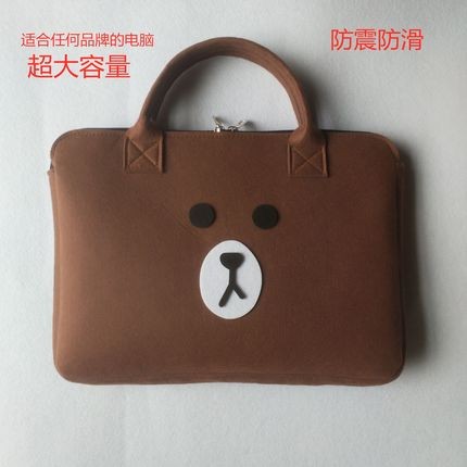 手提毛毡电脑包超大容量
