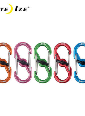 美国NITEIZE奈爱0#带锁8字扣铝制户外车钥匙扣快挂宠物挂牌挂扣