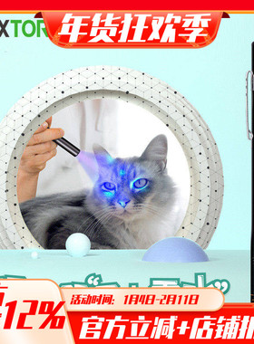 纳丽德Dr.k3UV伍德氏灯猫藓检测365紫外线手电筒小型迷你鉴定专用