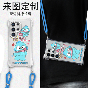 人鱼汉顿亚克力四角开孔手机壳 适用三星A56 A55小丑鱼A34 A54 A16 A17斜挎挂绳S26ULTRA S26防摔S25 S24FE