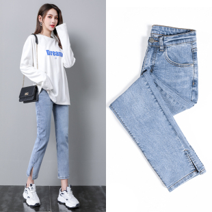 开叉直筒牛仔裤女夏季薄款小个子八分2025新款高腰分叉烟管裤子