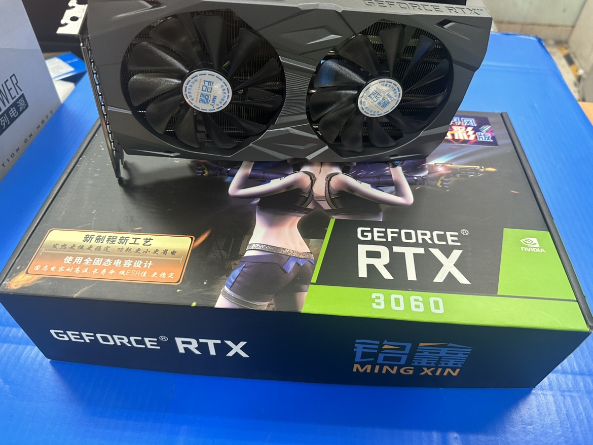 RTX3060-12GDDR6炫彩版台式机升级游戏吃鸡显卡全新正品