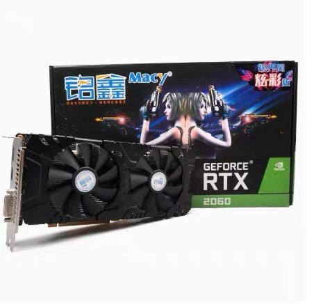 铭鑫RTX2060-6GBD6吃鸡联盟LOL 全新电脑显卡升级包邮