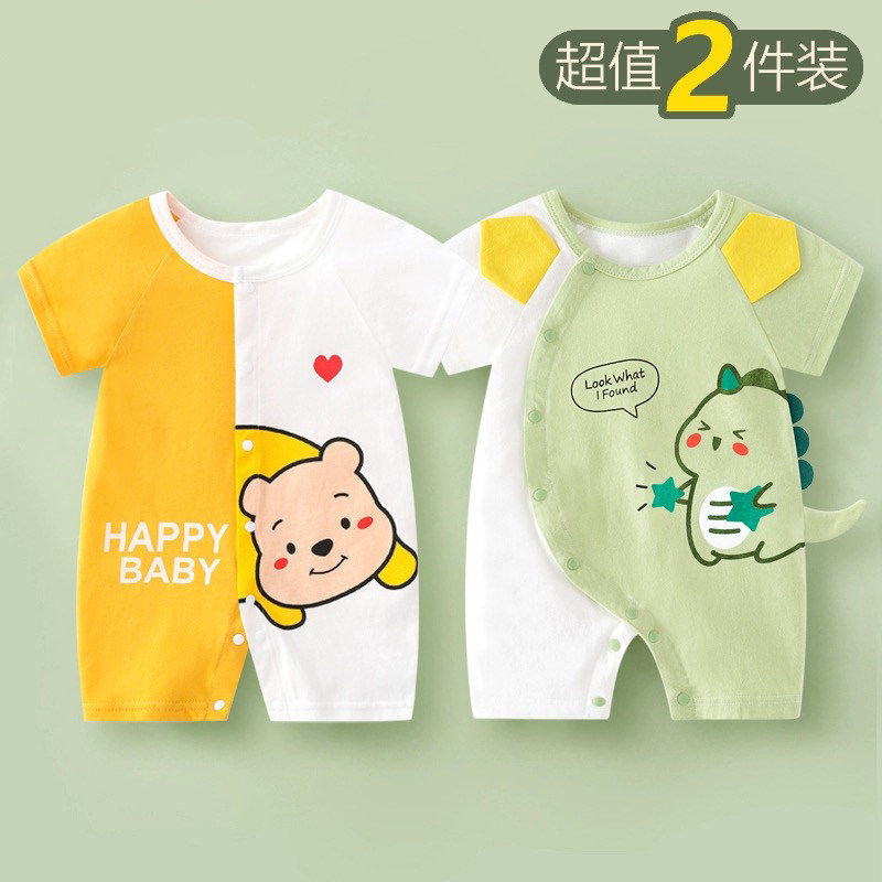 全棉纯棉婴儿夏季新款连体衣宝宝可爱哈衣新生儿纯棉短袖爬行哈服