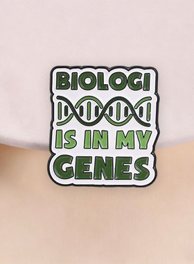 生物化学基因 DNA 螺旋金属胸针英文理科徽章 学生书包装饰配饰