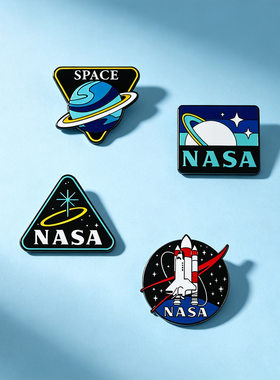 卡通NASA航天太空火箭星球金属徽章学生背书包衣服配饰品创意胸针