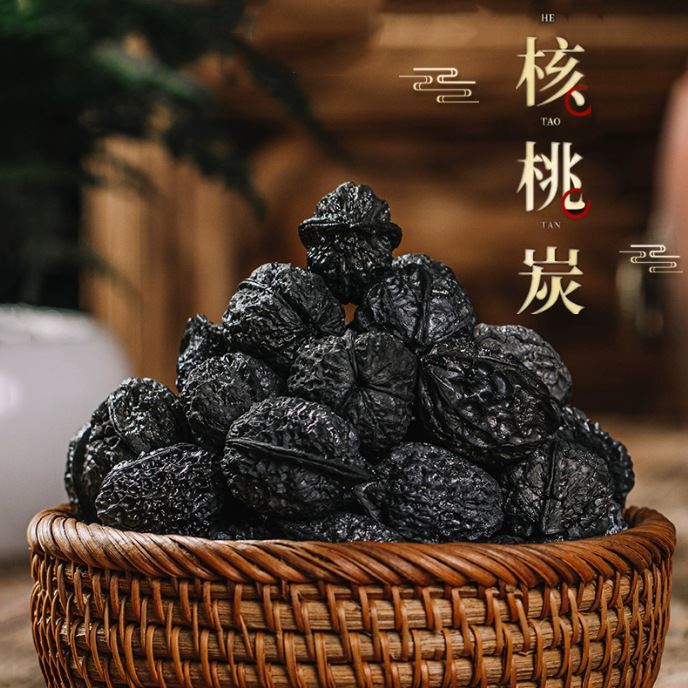 山核桃炭核桃木炭烧烤碳围炉煮茶碳无烟耐烧碳茶道烧水烧烤核桃炭