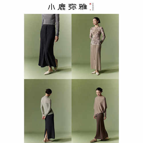 小鹿弥雅半身裙中长裙简约