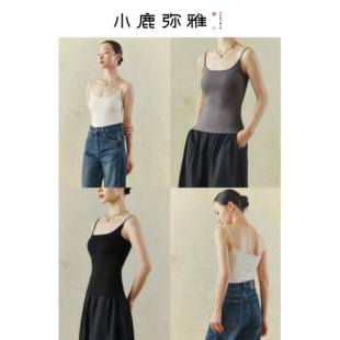 小鹿弥雅美雅碧可外穿内搭针织打底吊带带胸垫