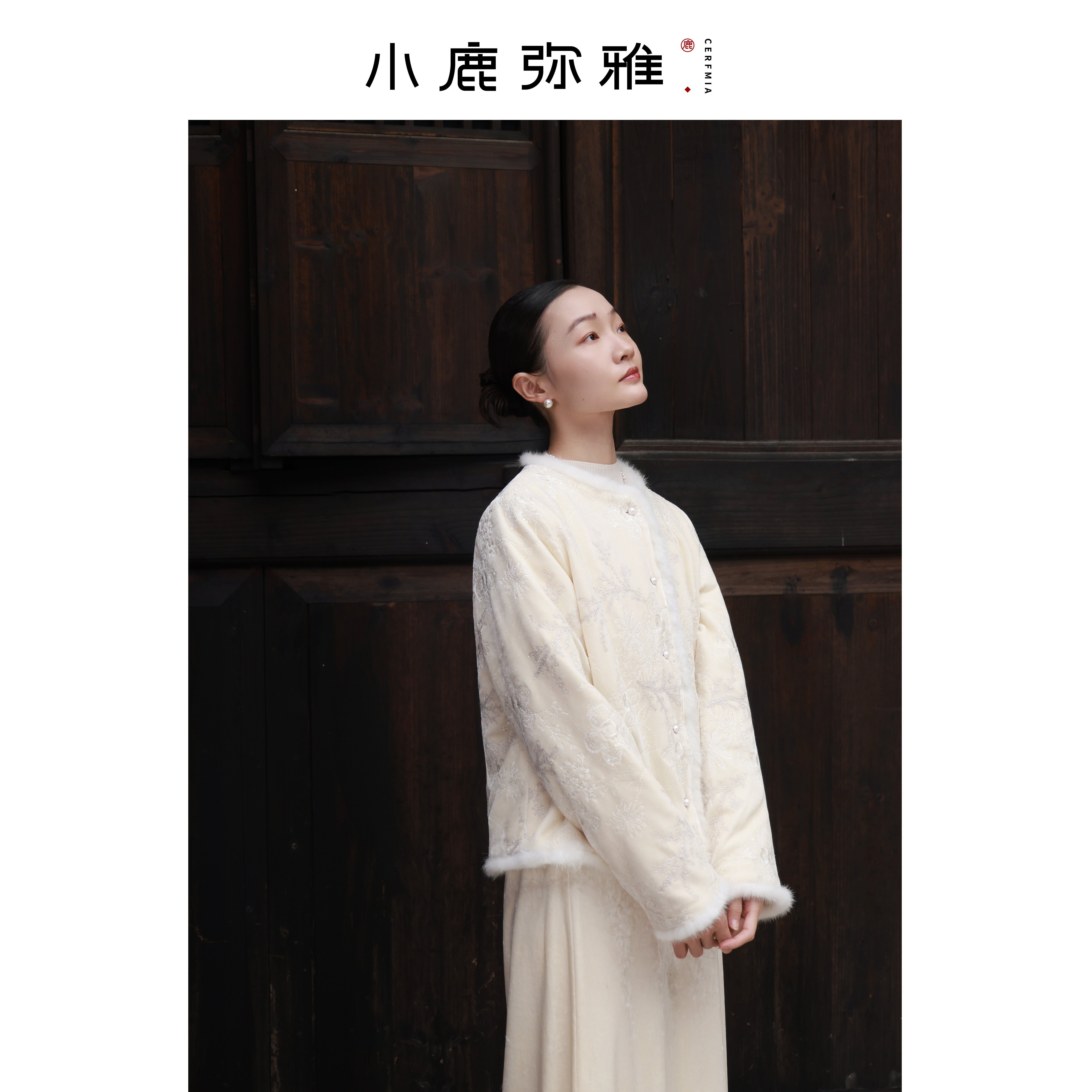 小鹿弥雅《月下雪松》新中式水貂毛丝绒刺绣长袖棉服秋冬