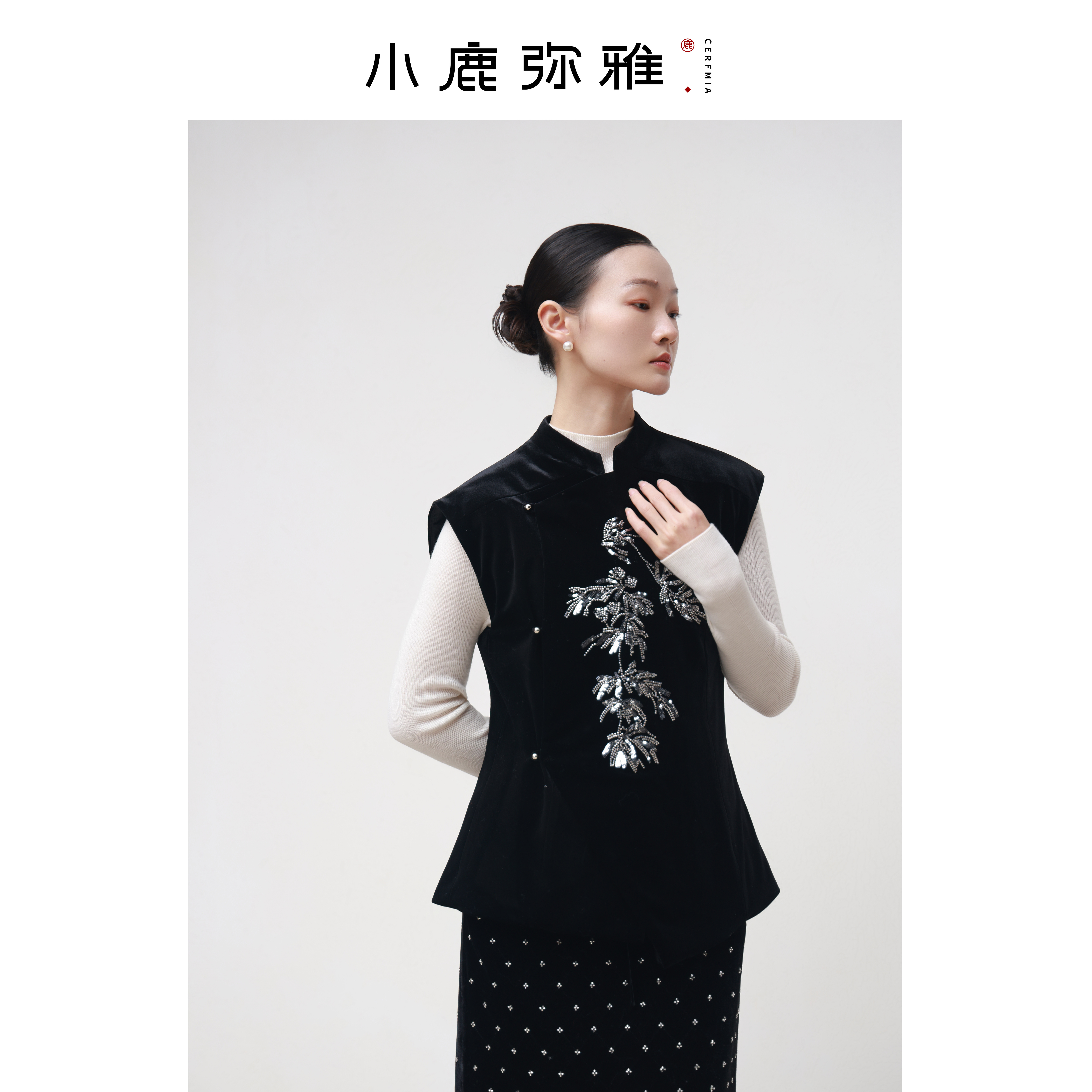 小鹿弥雅《合欢》原创新中式刺绣钉珠立领收腰新中式丝绒马甲秋冬