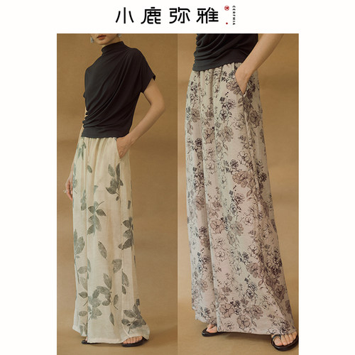 小鹿弥雅松紧腰印花长裤裤子