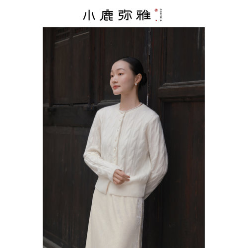 小鹿弥雅珍珠扣麻花羊绒圆领毛衣开衫秋冬