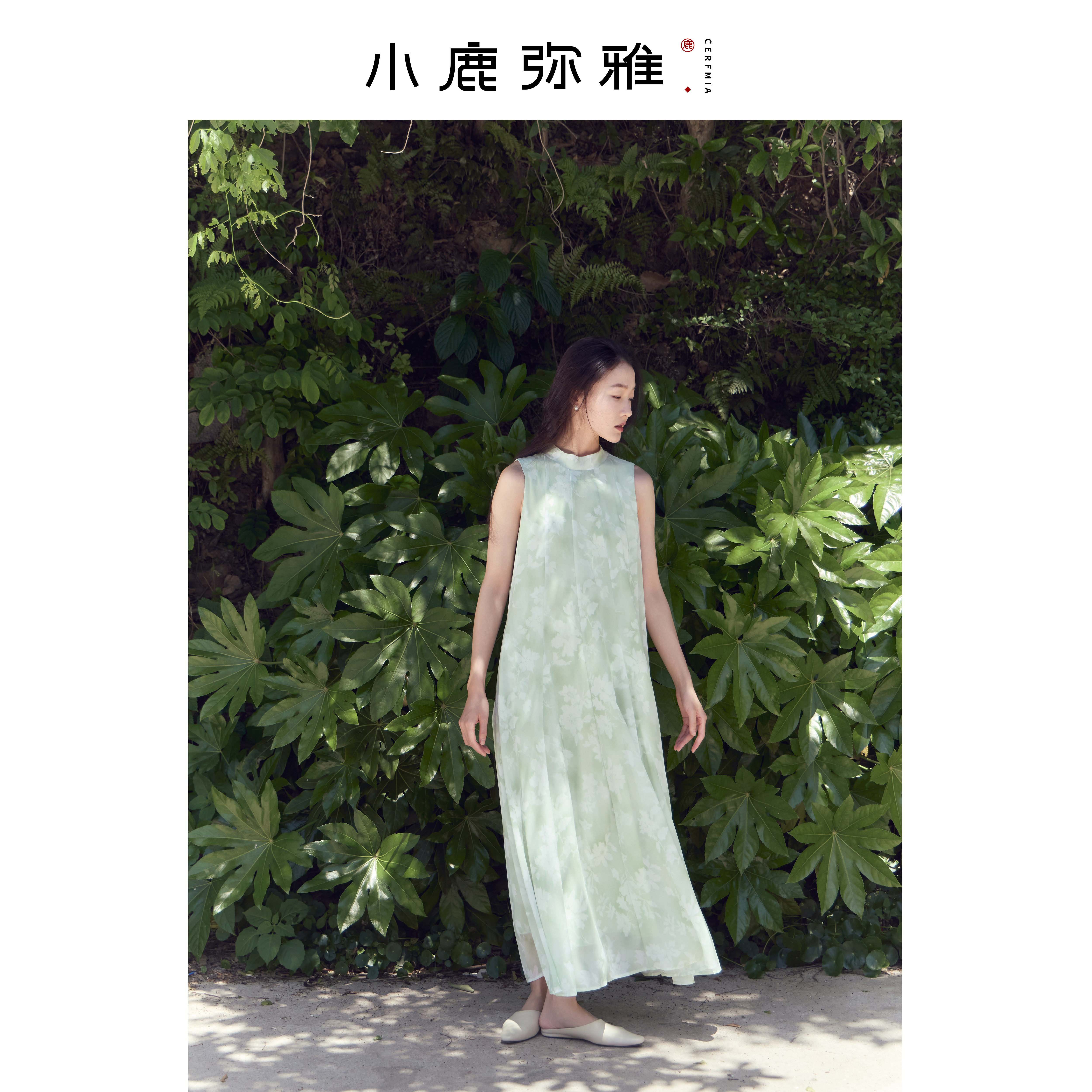 小鹿弥雅《青提》原创新中式印花小立领无袖大摆连衣长裙夏
