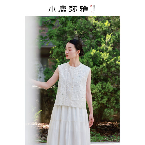 小鹿弥雅《星遥》花边圆领亮片钉珠刺绣百搭马甲春夏