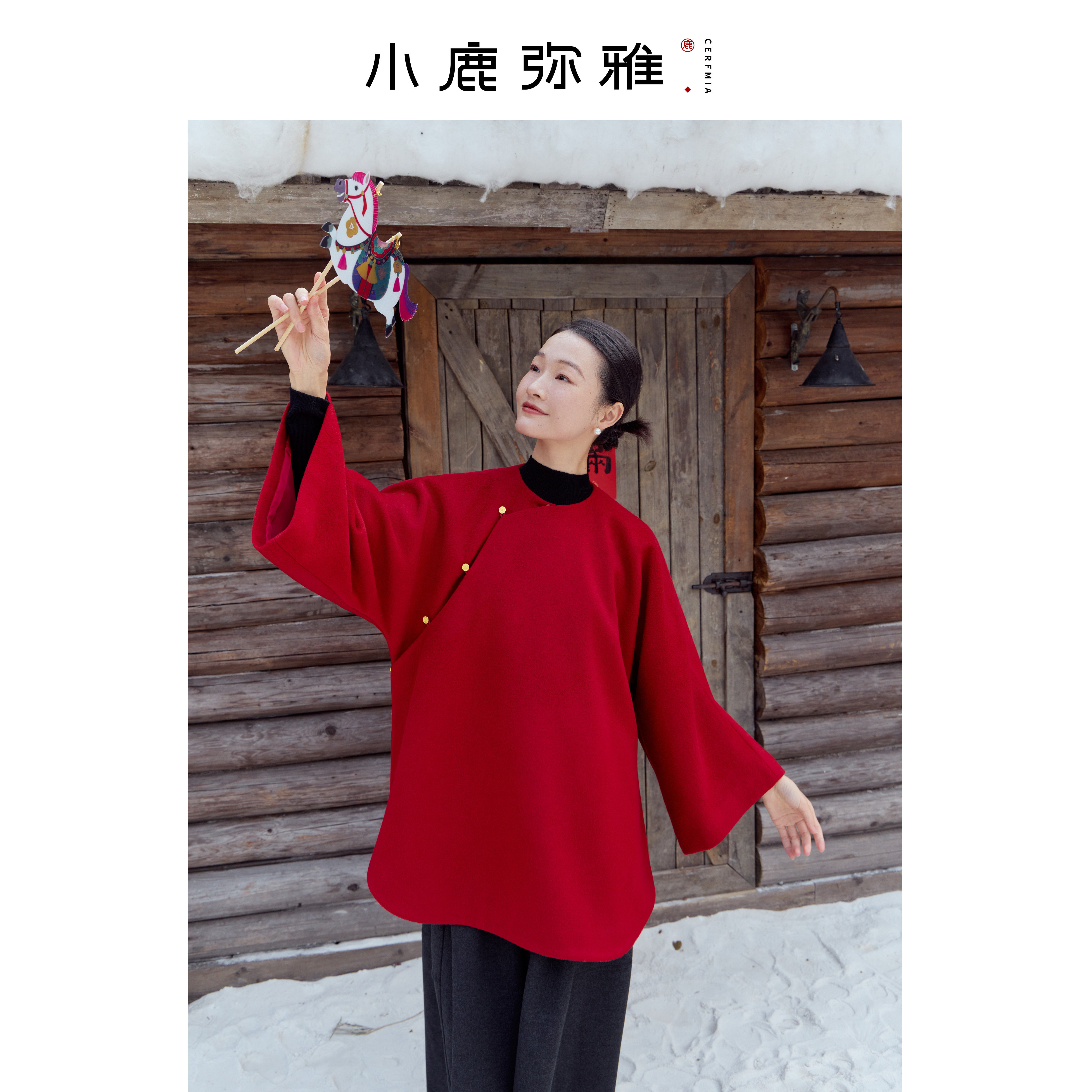 小鹿弥雅《如意》原创新中式倒大袖金币羊毛红外套拜年服冬