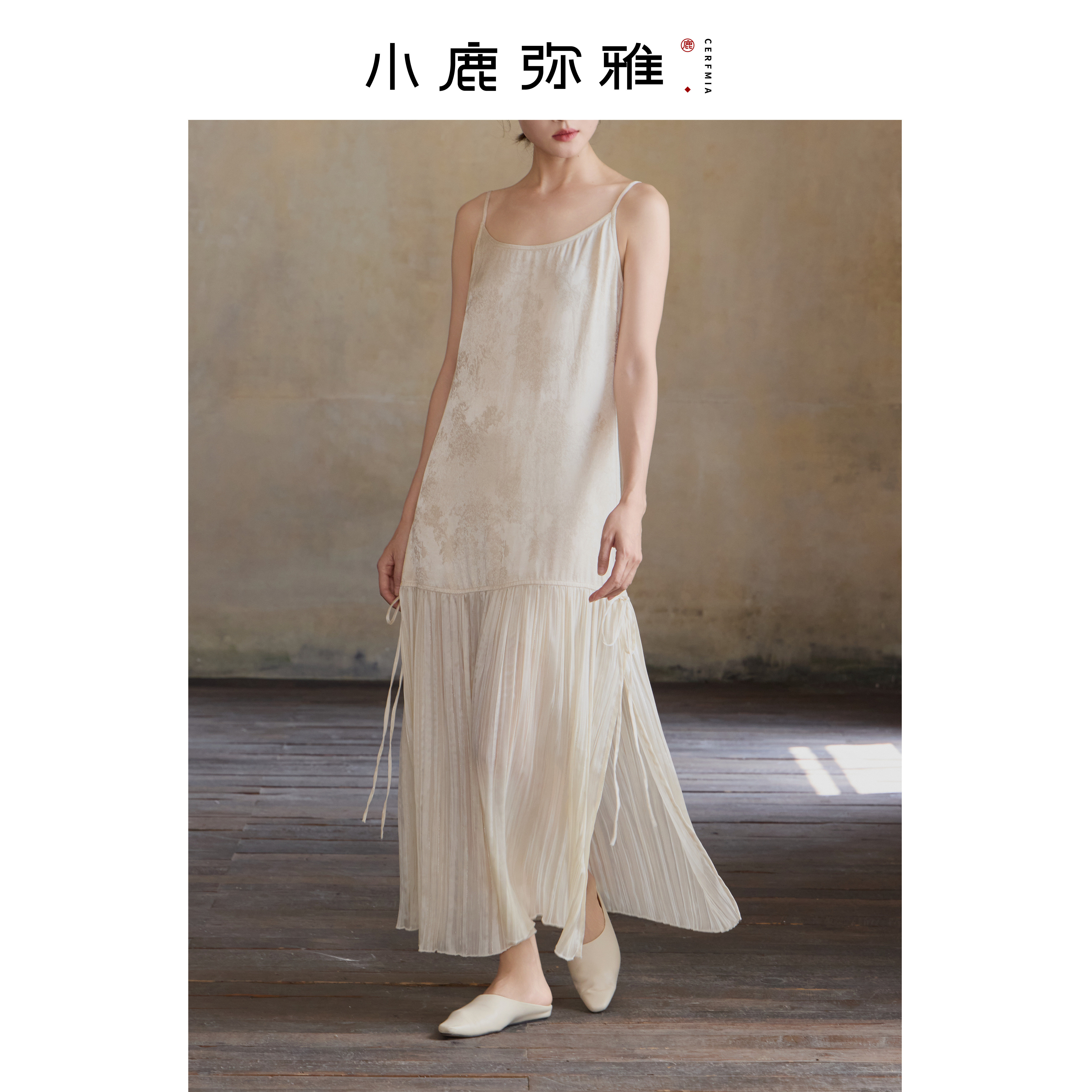 小鹿弥雅新中式提花吊带连衣长裙
