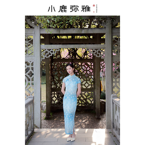 小鹿弥雅《雏菊》原创设计新中式文艺刺绣渐变短袖旗袍连衣长裙夏