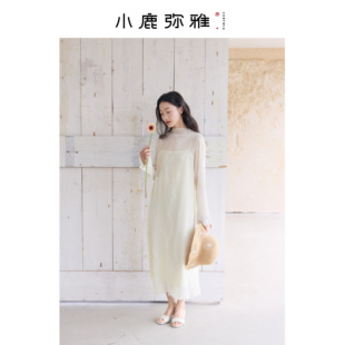 小鹿弥雅《雾春枝》系列优雅褶皱肌理刺绣半高领连衣裙两件套春夏
