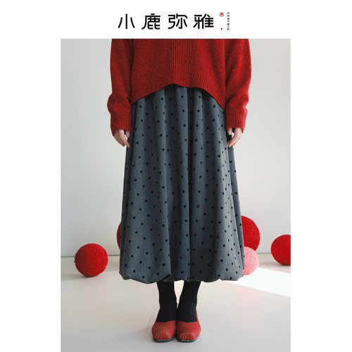 小鹿弥雅俏皮百搭波点花苞裙高腰显瘦半身裙秋冬