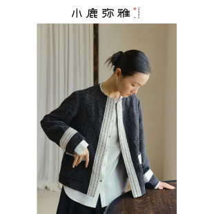 小鹿弥雅《云间月》原创设计新中式圆领长袖小香外套春秋