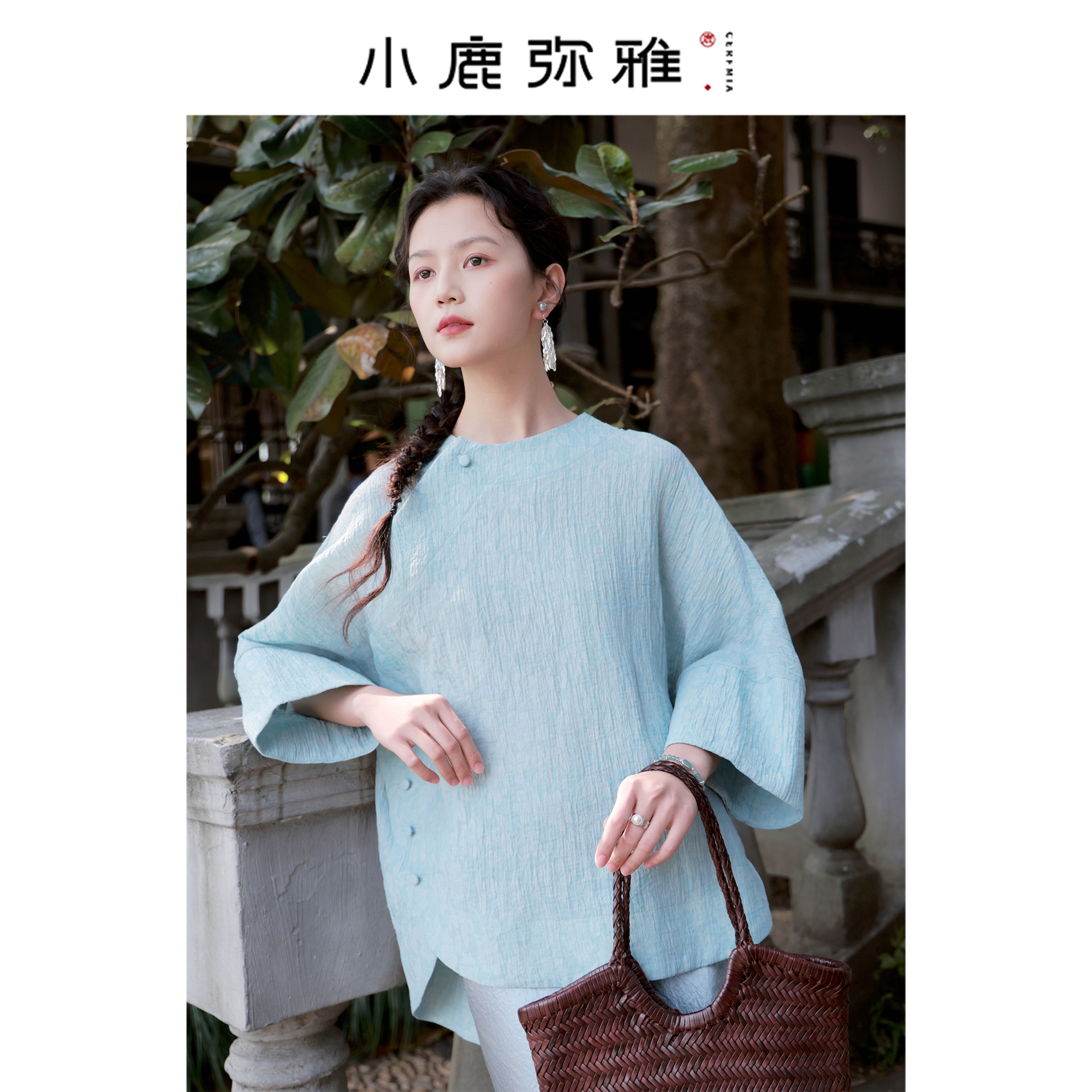 小鹿弥雅《碧落》新中式重工丝毛提花廓形中袖上衣春夏