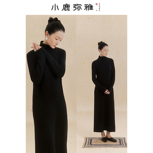 小鹿弥雅《蒹葭》内搭万金油！高领长袖打底针织长款连衣裙秋冬