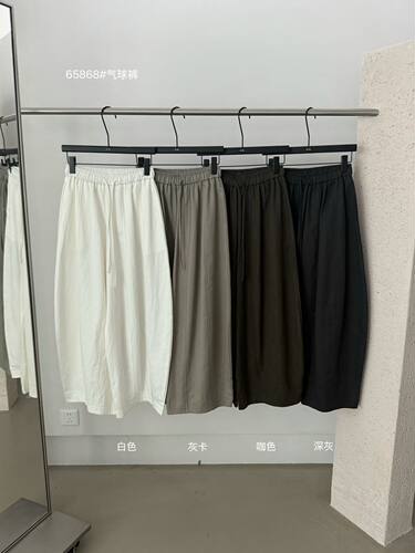 HXL65868秋季新款松紧腰抽绳弯刀裤女韩版宽松显瘦休闲裤女2026