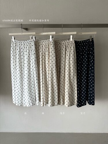 HXL65668夏新款韩版百搭显瘦波点亚麻休闲裤女宽松慵懒风阔腿裤女