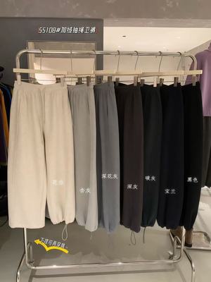 55108 H-XL抽绳束脚宽松显瘦加绒卫裤休闲长裤女韩版松紧腰秋冬款