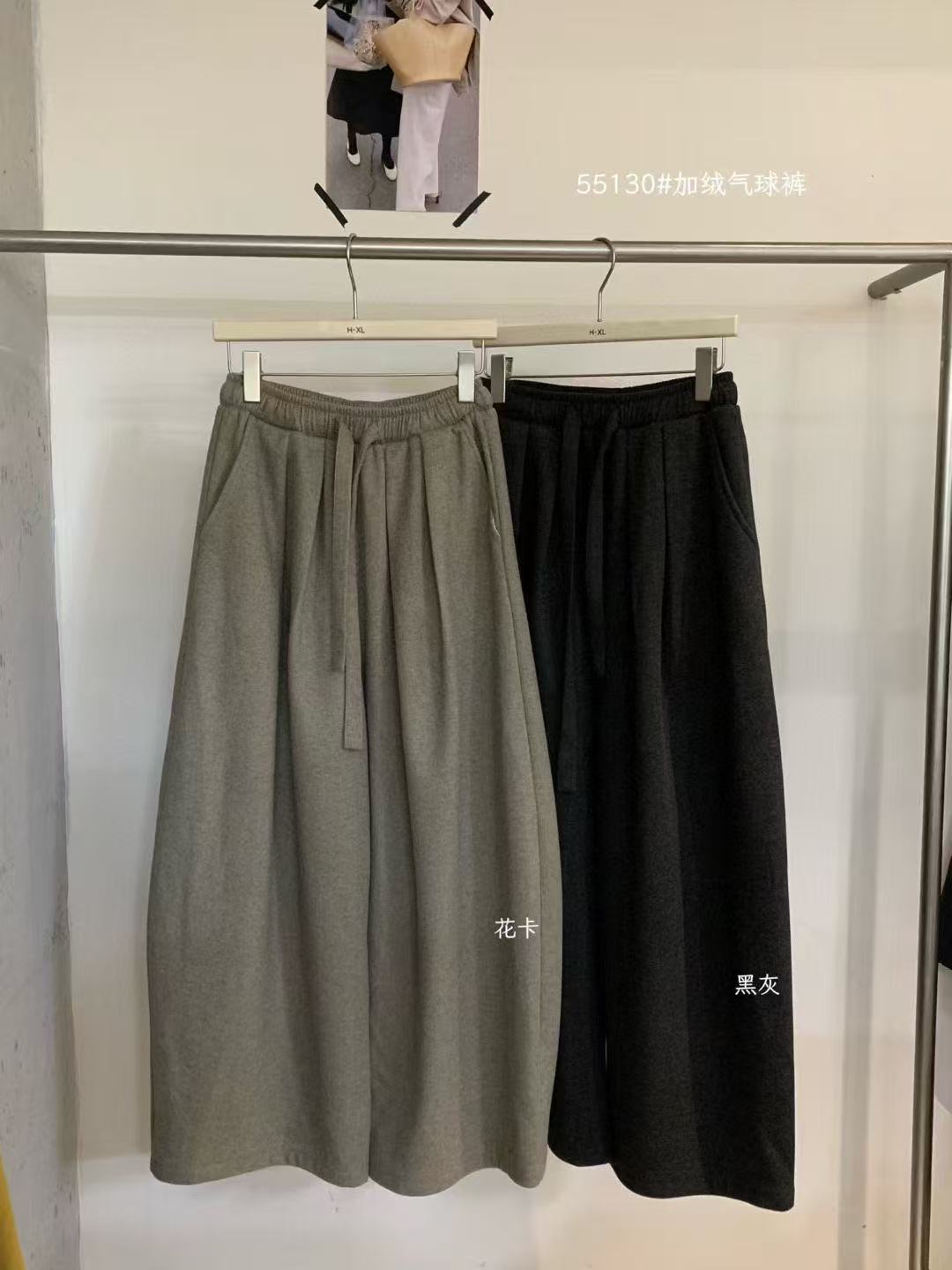 55130 H-XL秋冬新款松紧腰抽绳直筒休闲裤女宽松显瘦加绒阔腿长裤