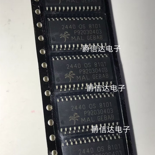 全新 2440OS8101 2440 OS 8101 24400S8101 汽车电脑板IC SOP28