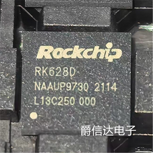 全新原装 RK628D 封装WBBGA-144 4种视频信号桥接芯片 现货供应